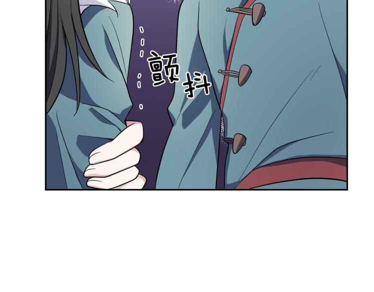 第39话 坦白135