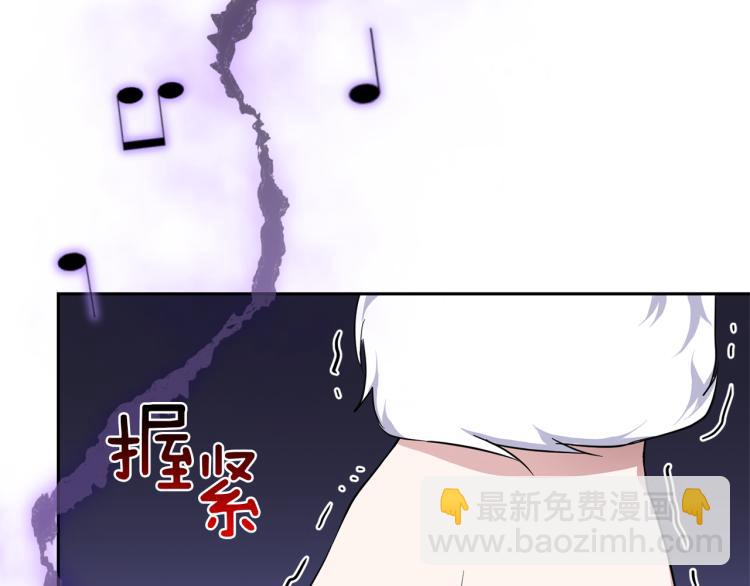 第39话 坦白139