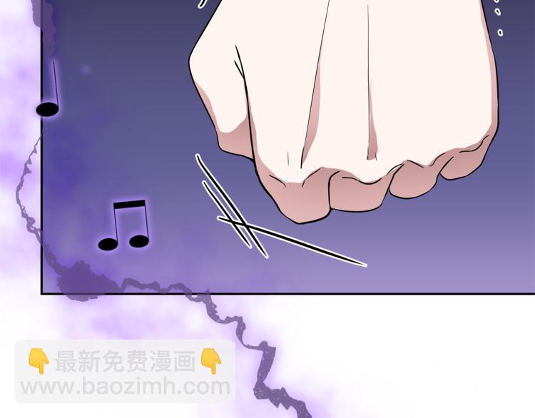 第39话 坦白140