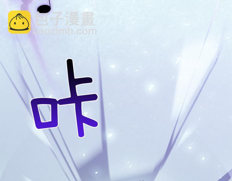 第39话 坦白159