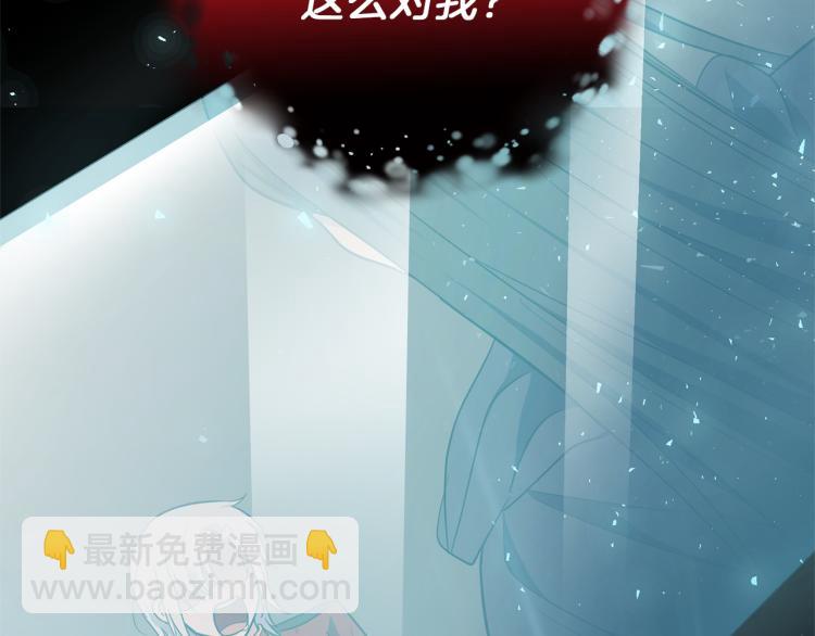 第39话 坦白164