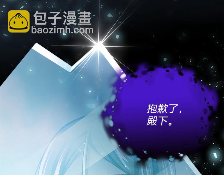 第39话 坦白167