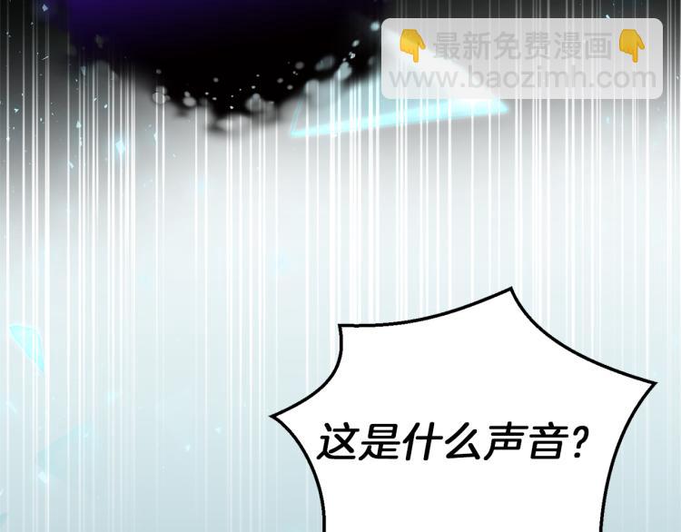 第39话 坦白169