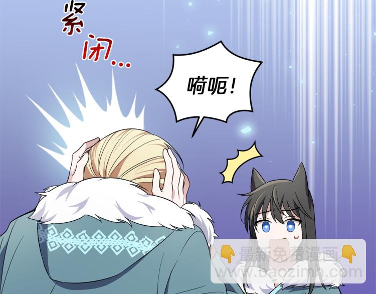 第39话 坦白175