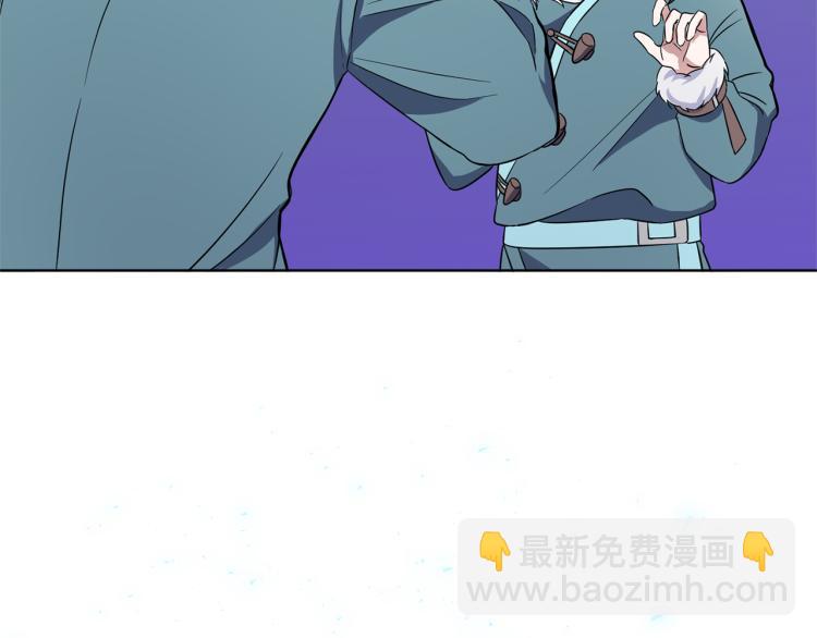 第39话 坦白176