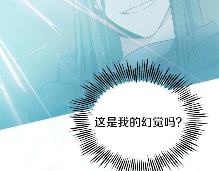 第39话 坦白179