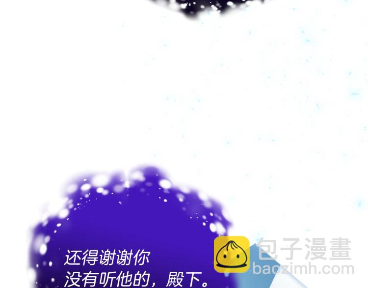 第39话 坦白182