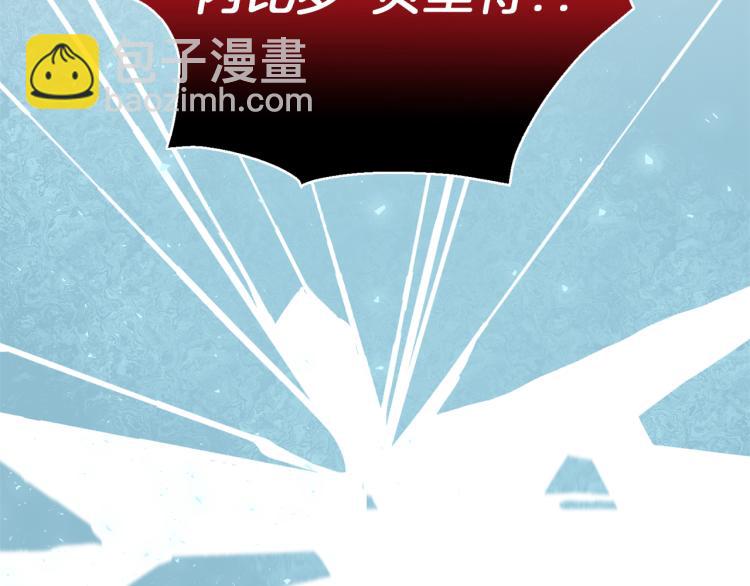 第39话 坦白189