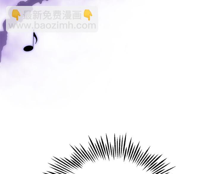 第39话 坦白195