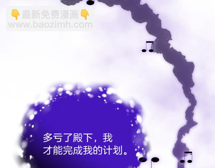 第39话 坦白201