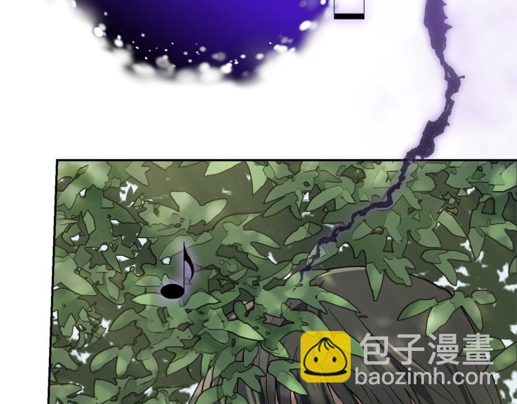 第39话 坦白202