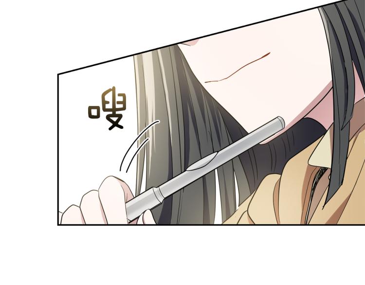 第39话 坦白222
