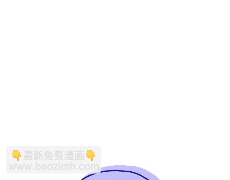 第39话 坦白223