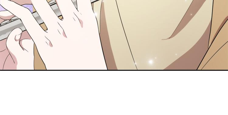 第39话 坦白226