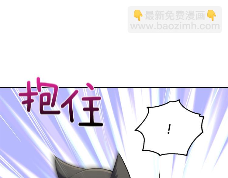 第39话 坦白34