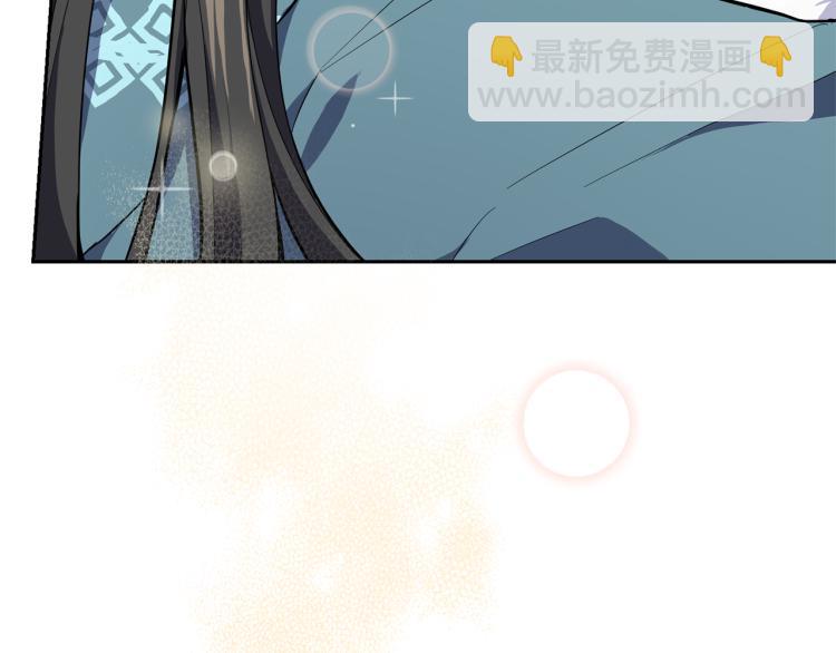 第39话 坦白44