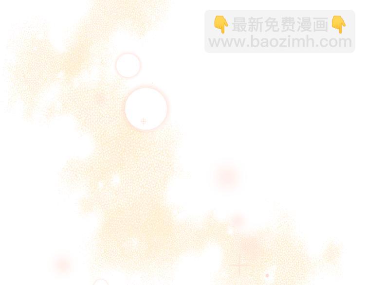 第39话 坦白45