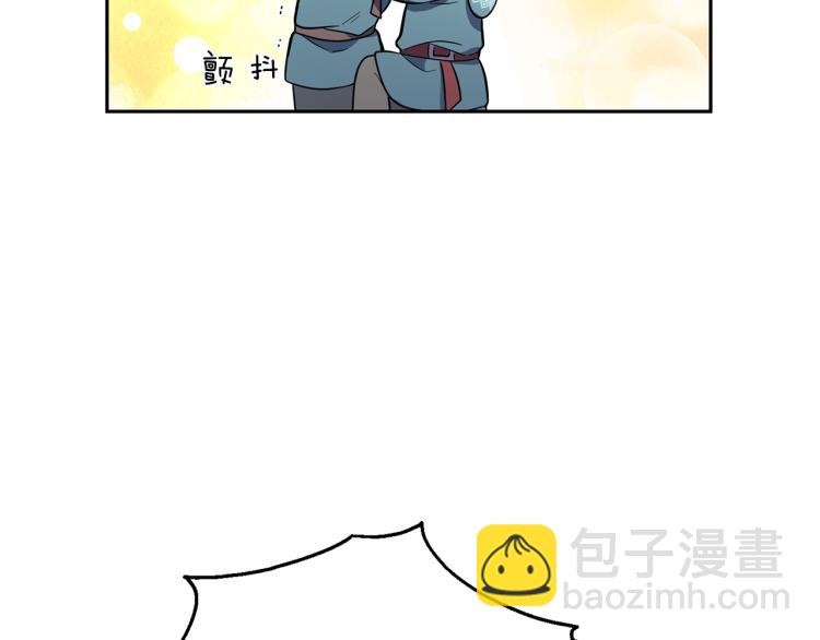 第39话 坦白54
