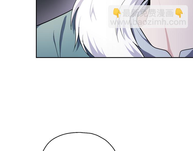 第39话 坦白59
