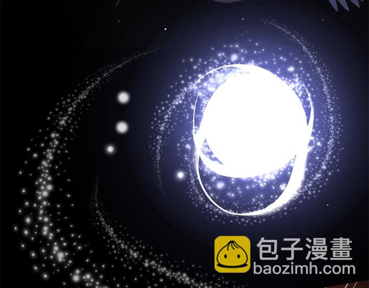 第39话 坦白72