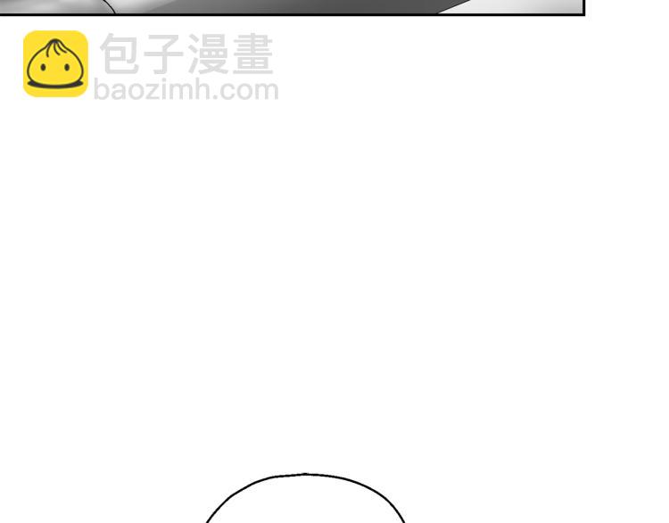 第39话 坦白8