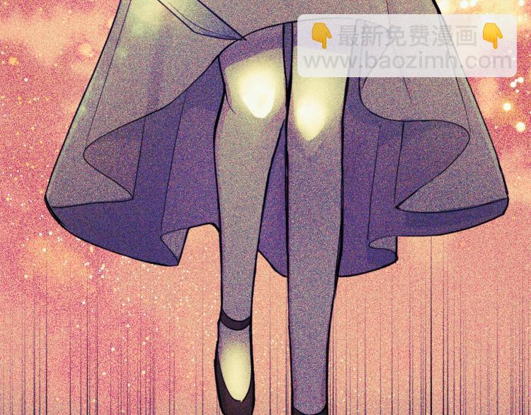 第39话 坦白96