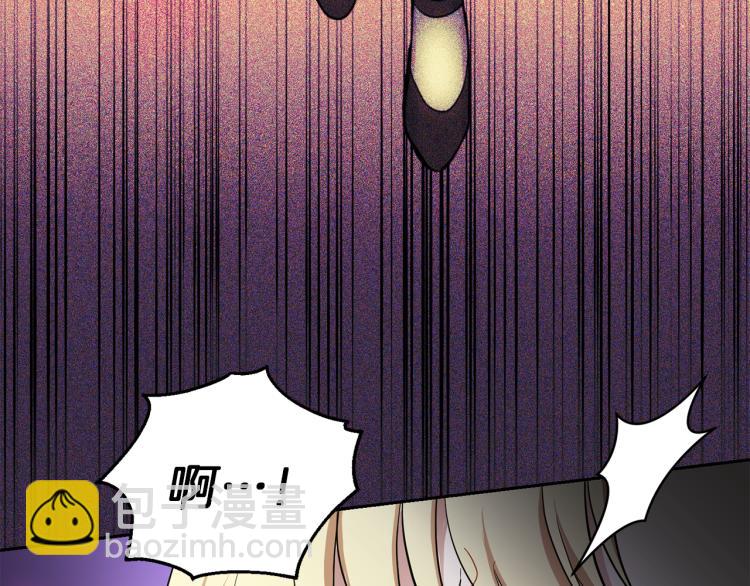 第39话 坦白97