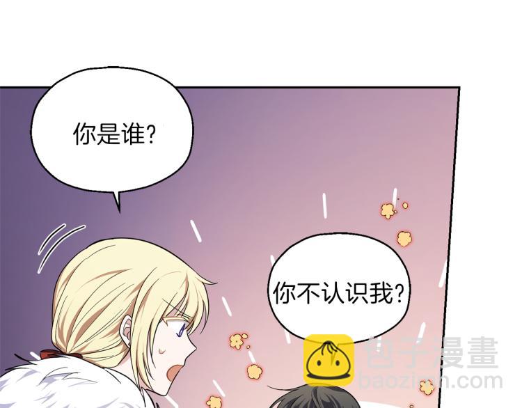 第40话 首次交锋111