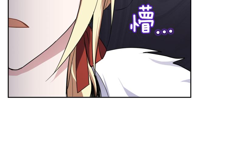 第40话 首次交锋120