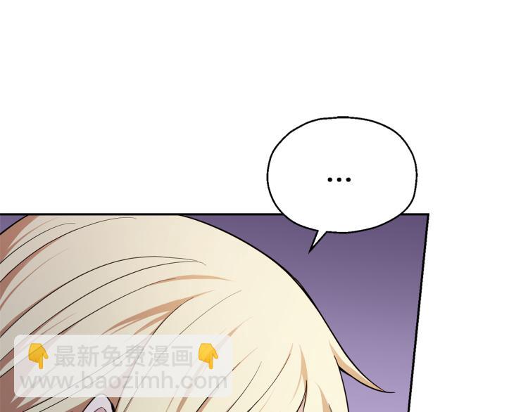 第40话 首次交锋121