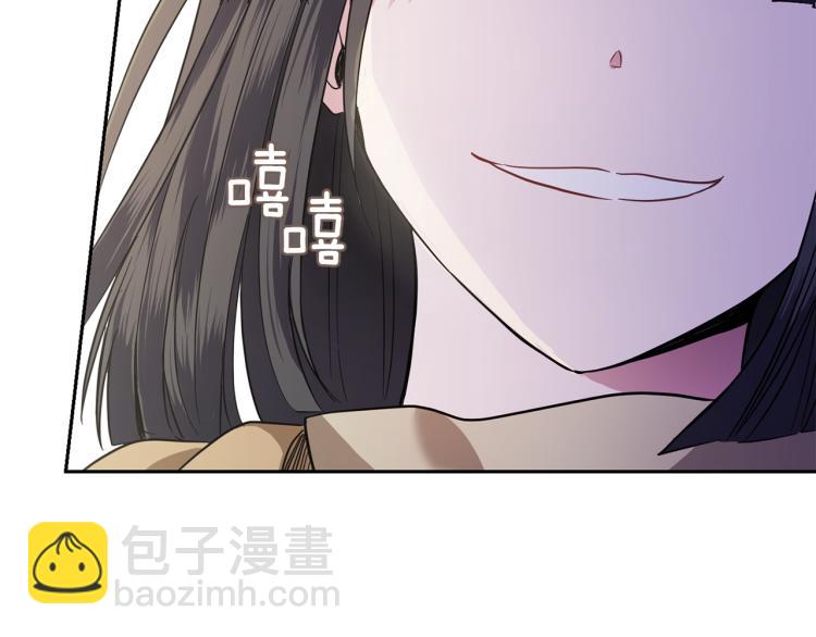 第40话 首次交锋139