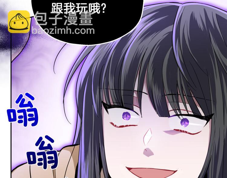 第40话 首次交锋172