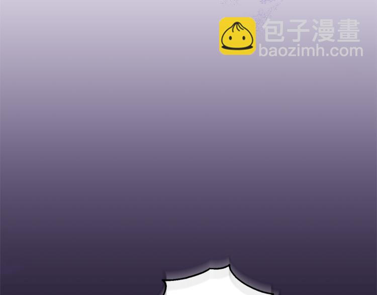 第40话 首次交锋174