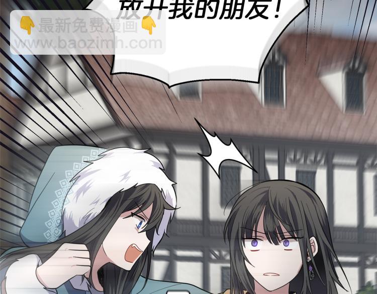 第40话 首次交锋184