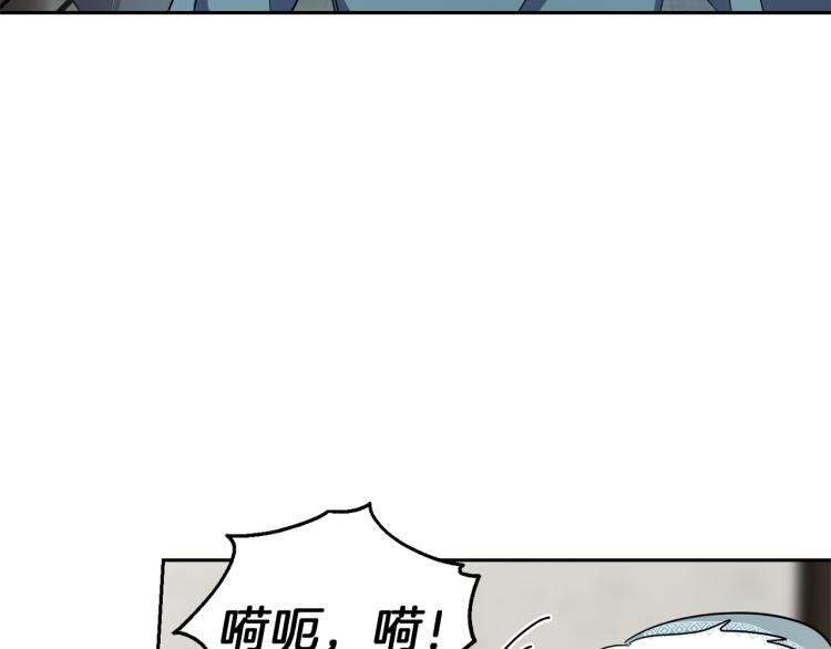第40话 首次交锋186