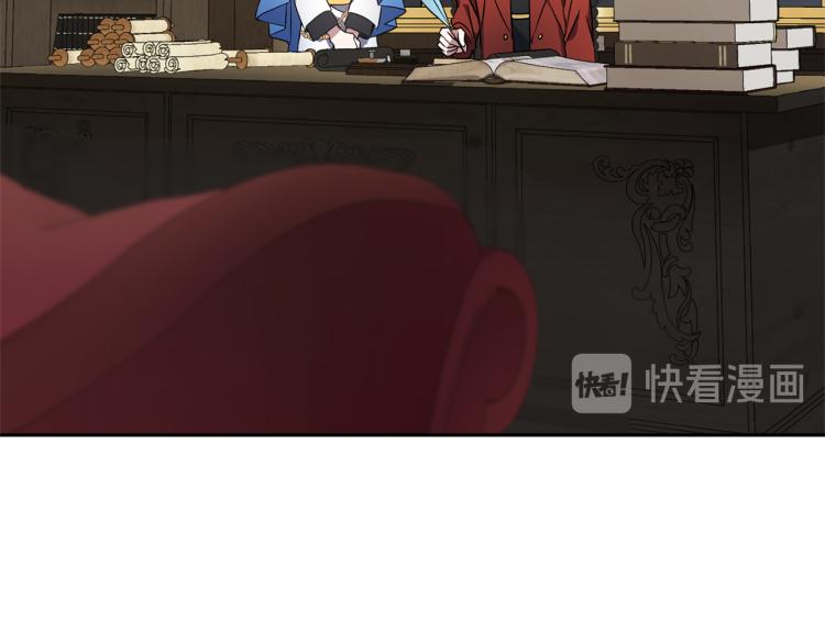 第40话 首次交锋3