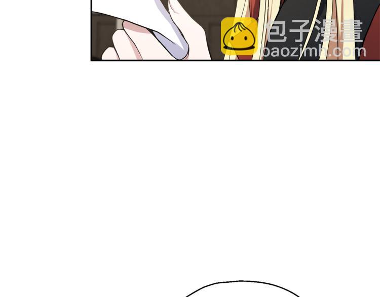 第40话 首次交锋6