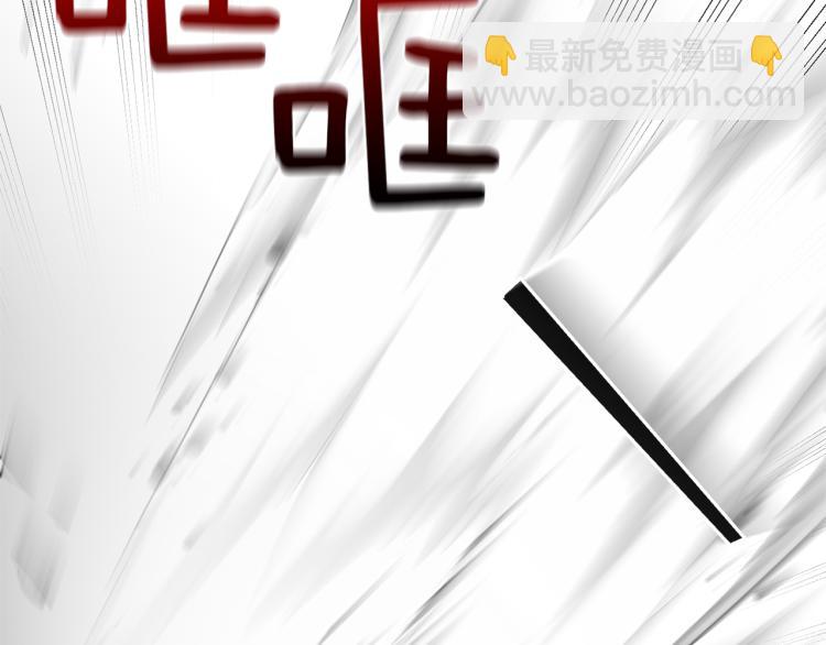 第40话 首次交锋65