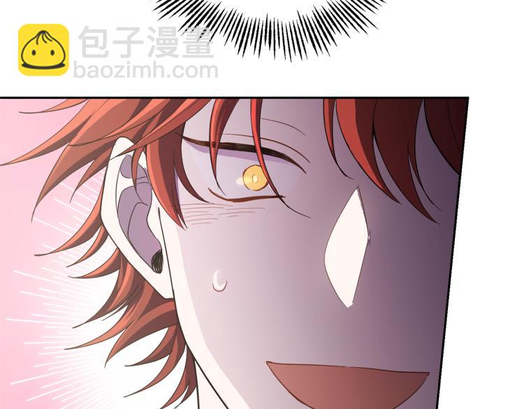 第40话 首次交锋82