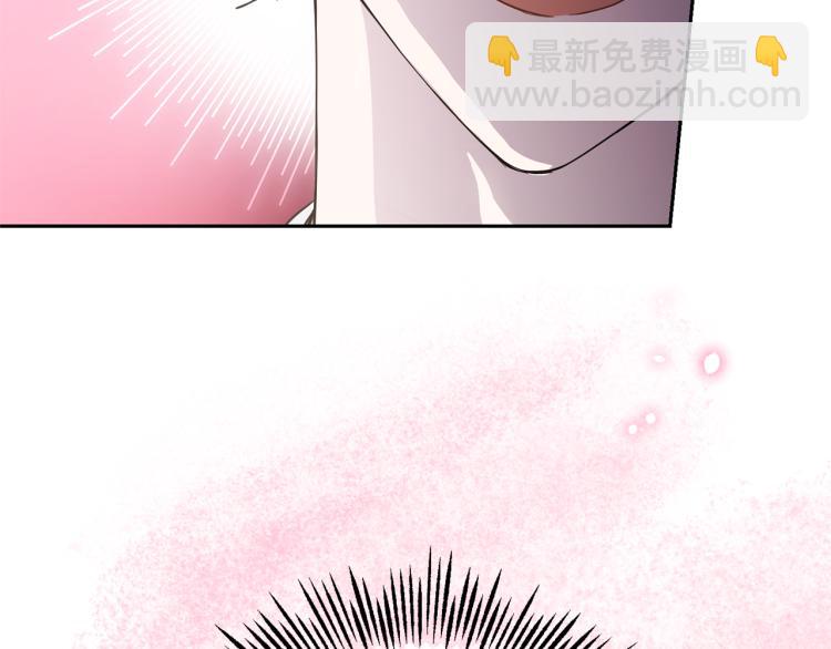 第40话 首次交锋83