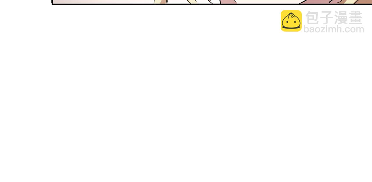 第41话 调查团介入102