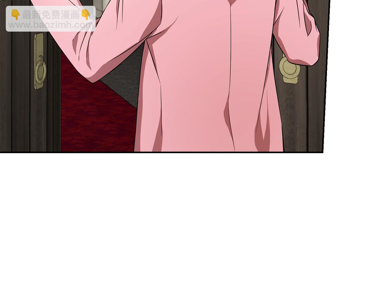 第41话 调查团介入104