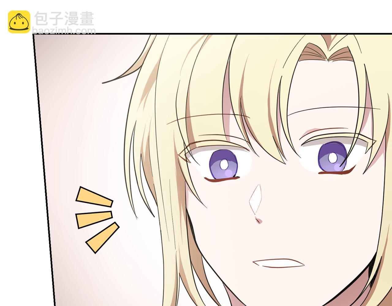 第41话 调查团介入105
