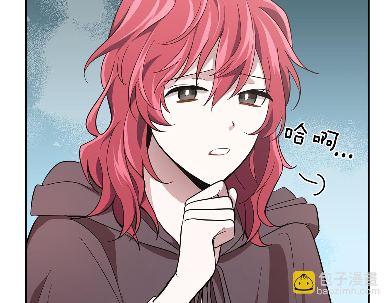 第41话 调查团介入126