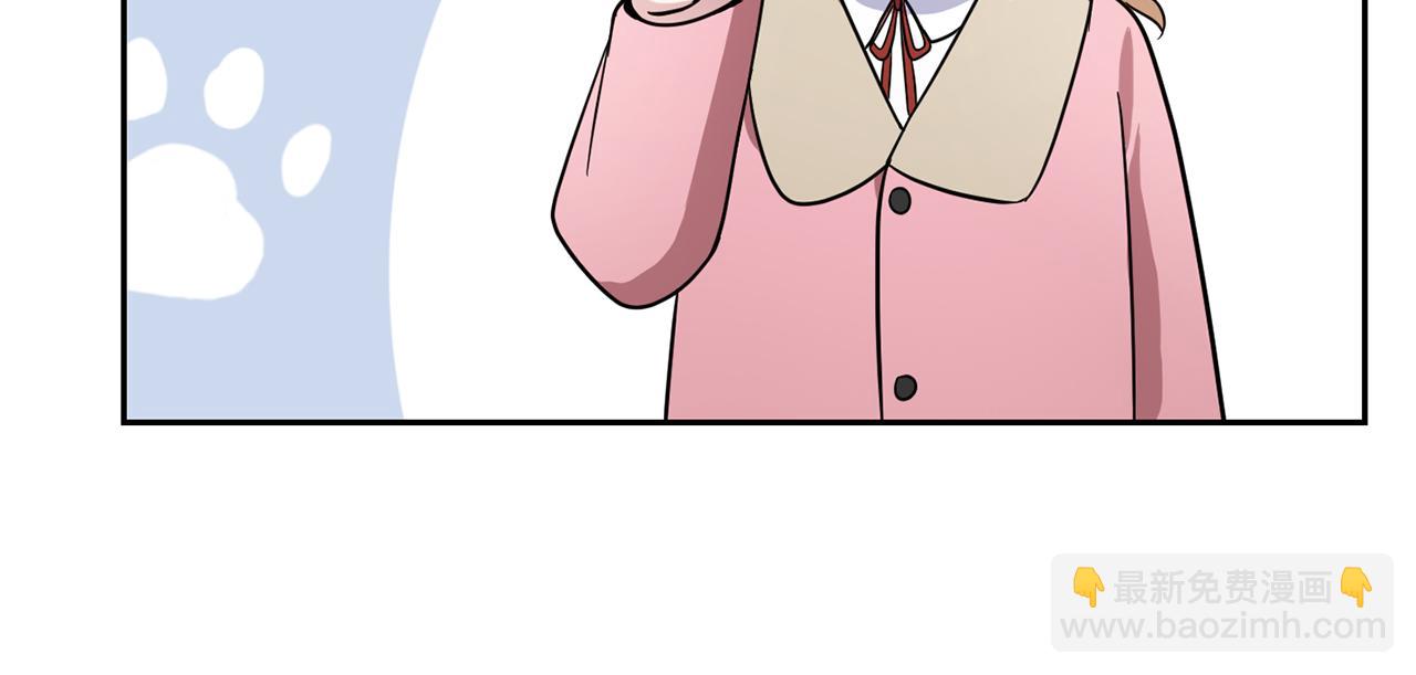 第41话 调查团介入132