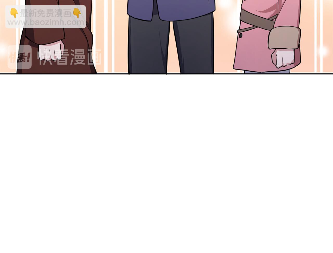 第41话 调查团介入141