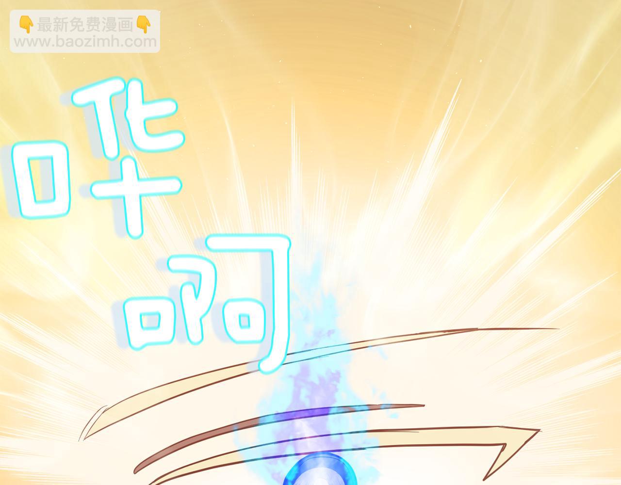 第41话 调查团介入151