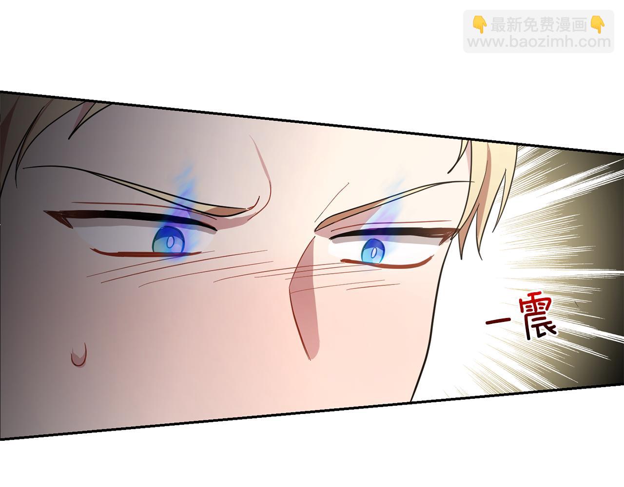 第41话 调查团介入159