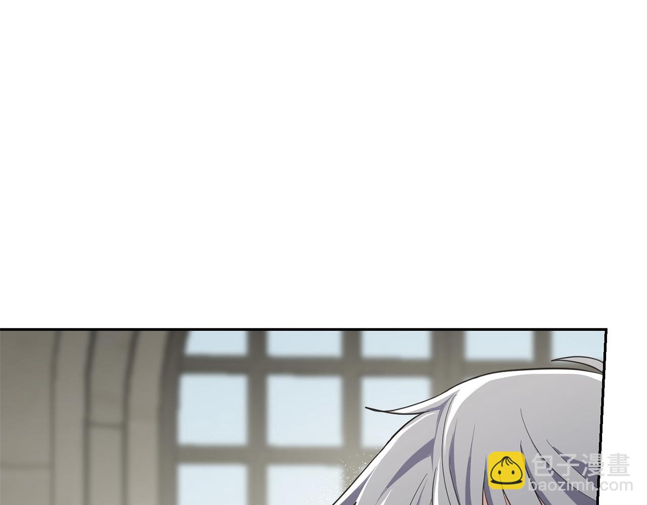 第41话 调查团介入172
