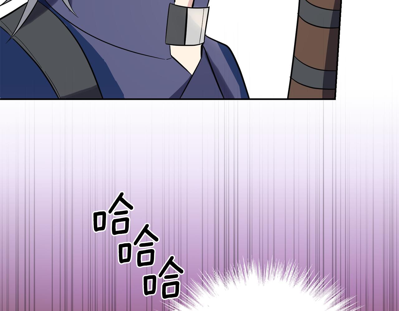 第41话 调查团介入187